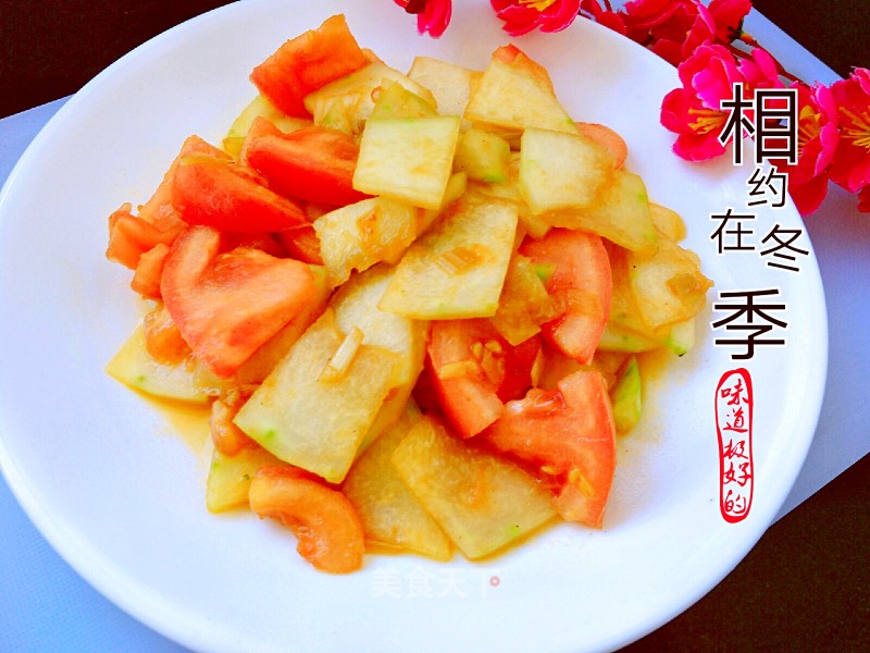 Meet in Winter recipe