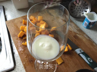 Mango Oatmeal Yogurt recipe