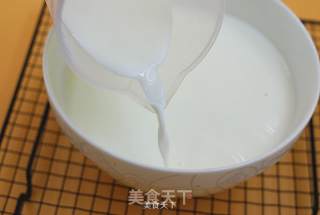 Plain Yogurt-rice Cooker Version recipe