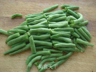 Sesame Beans recipe