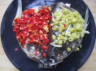 Double Pepper Fish Head recipe