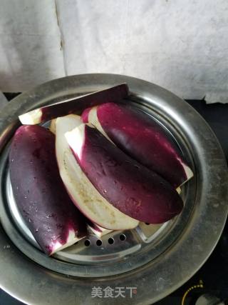 "cold Salad" Eggplant in Red Oil recipe