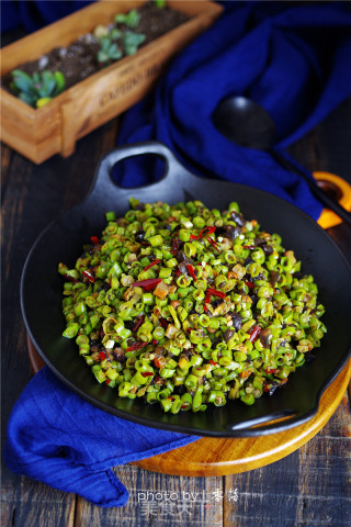 Sea Cucumber Cowpea recipe