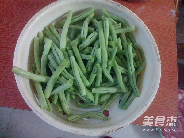 String Beans with Minced Meat recipe