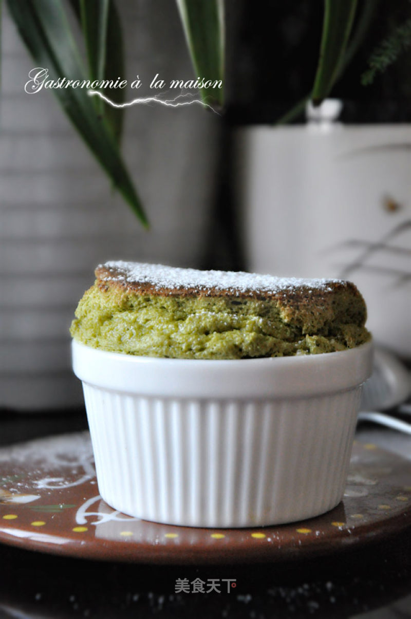 Matcha Souffle recipe