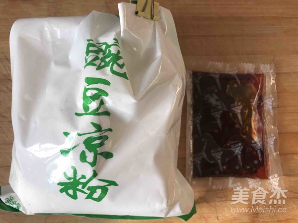 Chuanbei Jelly recipe