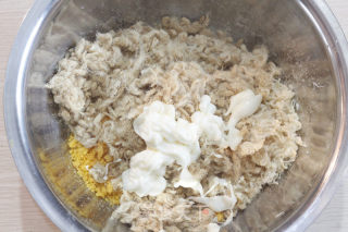 Salted Egg Yolk Green Tuan recipe