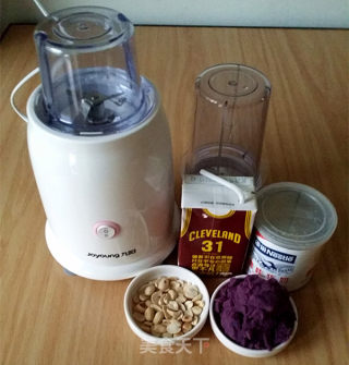 Purple Sweet Potato Peanut Condensed Milk recipe