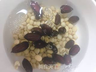 Soy Milk with Black Peanuts recipe