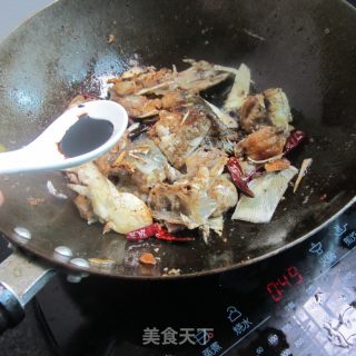 Dried Pepper Fish Head recipe