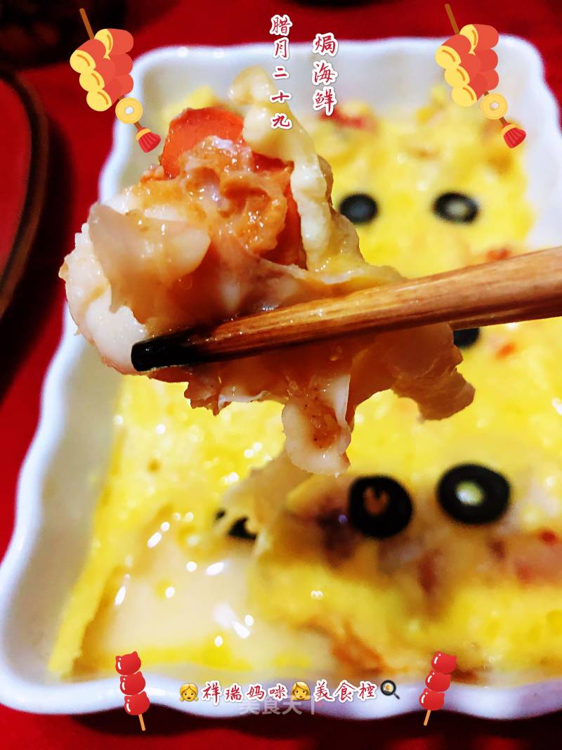 Xiangrui Mummy Food Controls Twelfth Lunar 29th, Milky Mozzarella Baked Seafood recipe