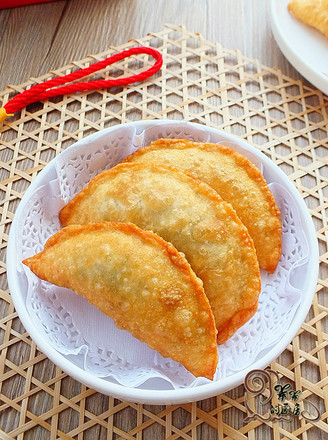 Henan Special Fried Vegetable Corner recipe
