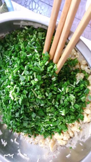 Henan Version of Vegetarian Flat Food recipe