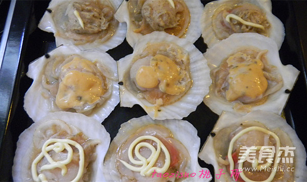 Baked Scallops with Cheese recipe