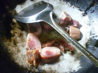 Cured Chicken Drumsticks Boiled with Taro recipe