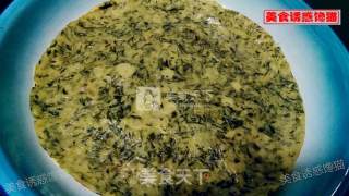 Mugwort Egg Pancakes recipe