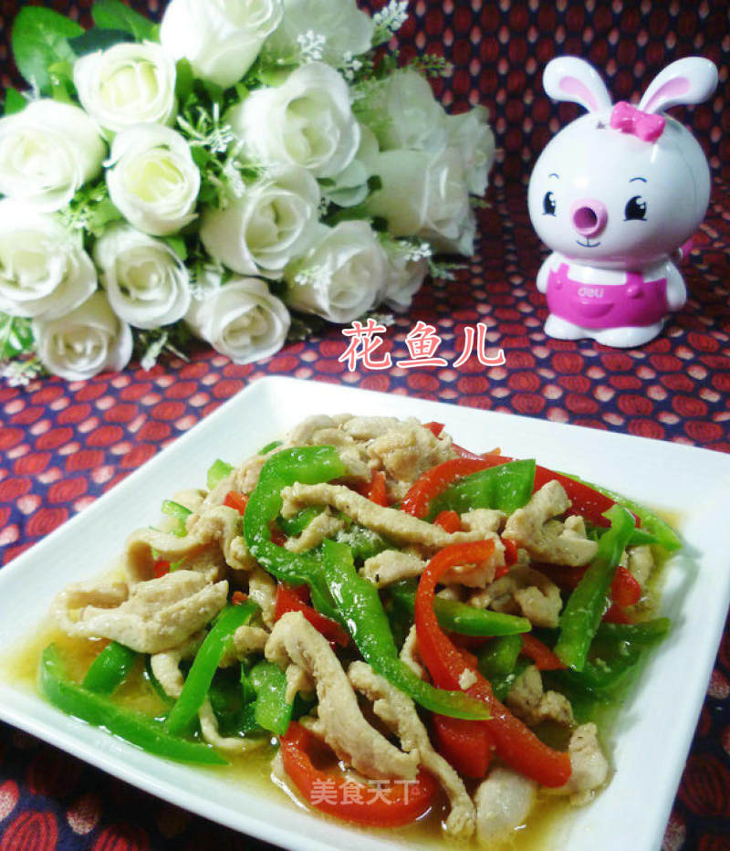 Double Pepper Shredded Chicken recipe