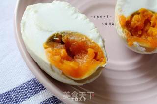 Salted Duck Eggs in Red Oil recipe