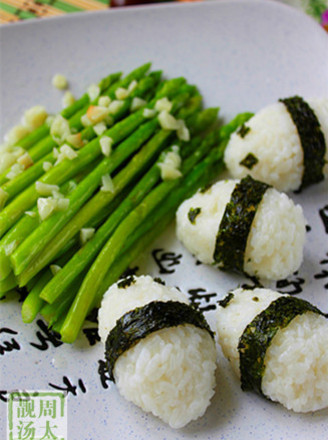 Asparagus Panda Rice Ball recipe