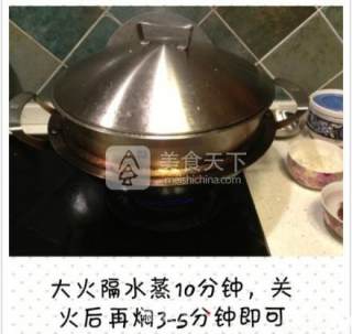 Original Double Skin Milk recipe