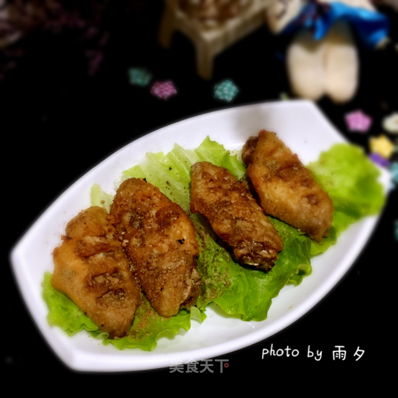 Spicy Chicken Wings recipe