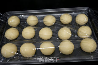 Custard Meal Buns-super Delicious Once Fermented [with Custard Filling Recipe] recipe