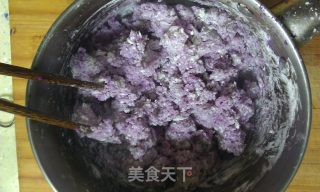 Purple Shoe-shaped Steamed Dumplings recipe