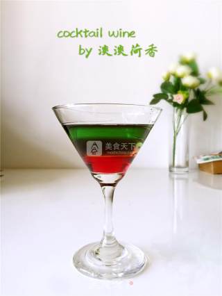 Rainbow Cocktail recipe