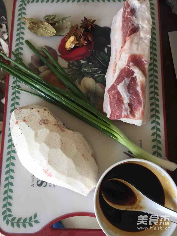 Taro Meat recipe