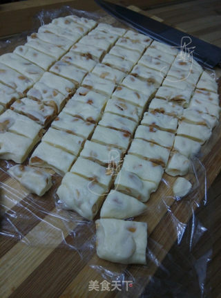 Bread Machine Version Peanut Nougat recipe