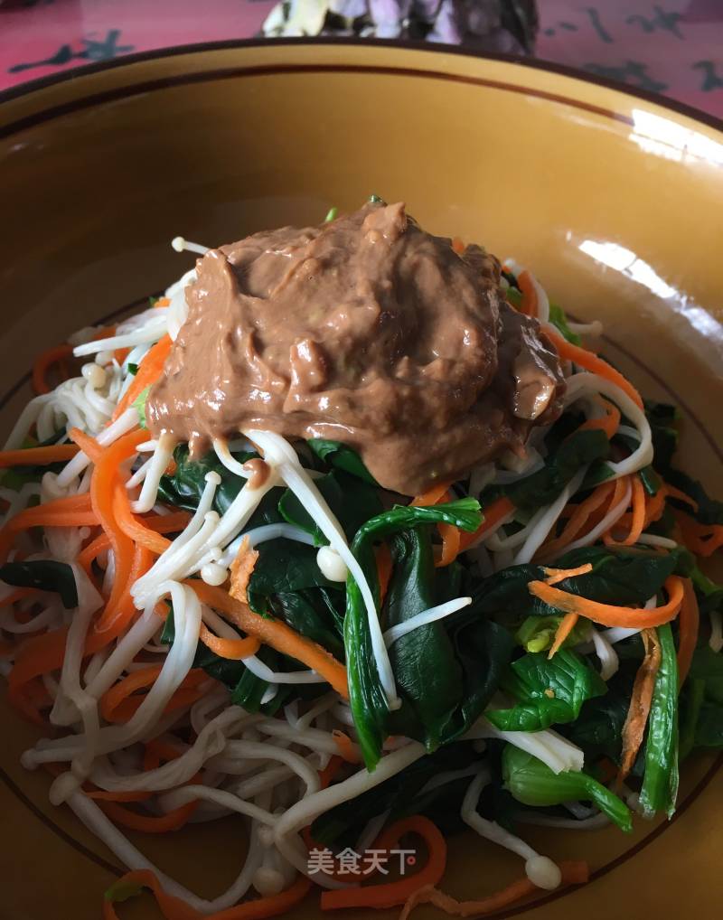 Seasonal Vegetables Mixed with Sesame Sauce recipe