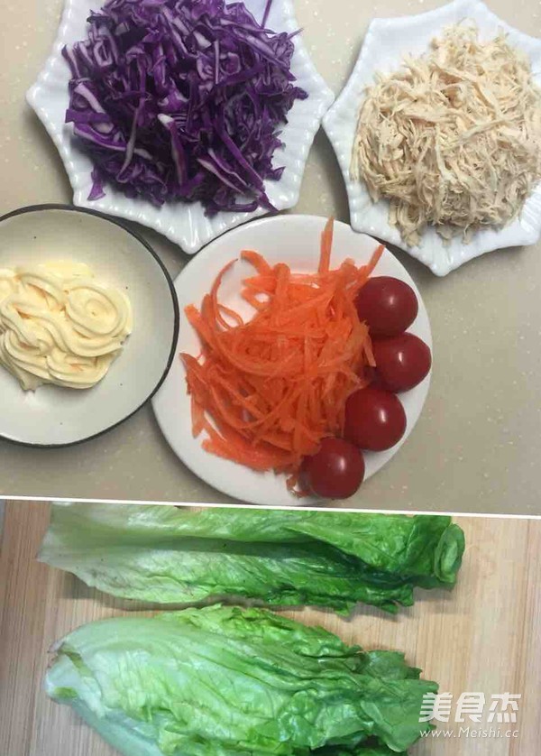 Emerald Salad Cup recipe