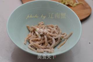 Beans Mixed with Shredded Pork recipe