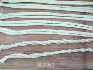 Fried Twist recipe