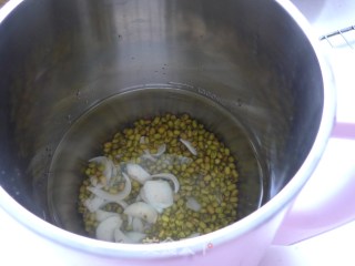 Lily Green Soy Milk recipe