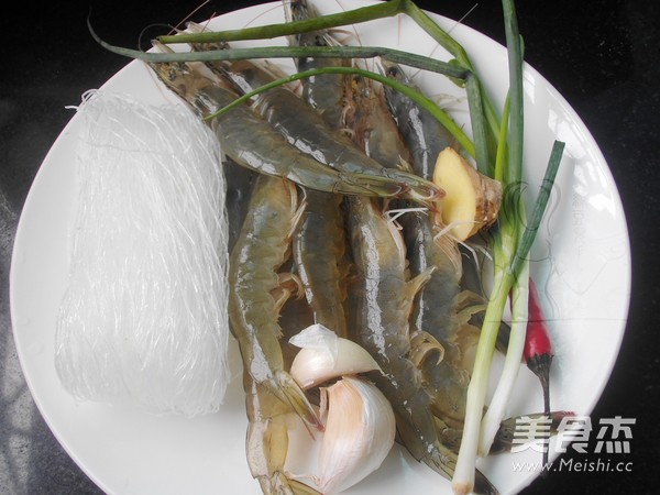 Huakai Fugui Shrimp recipe
