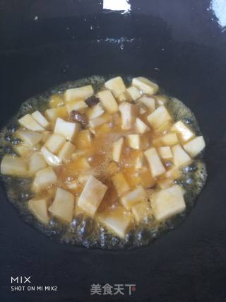 Beef Diced with Black Pepper and Pleurotus recipe