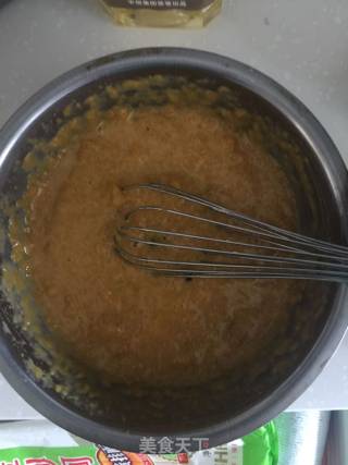 Pumpkin Brown Sugar Cake-rice Cooker Version recipe