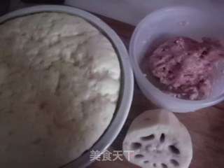 Lotus Root Bun recipe