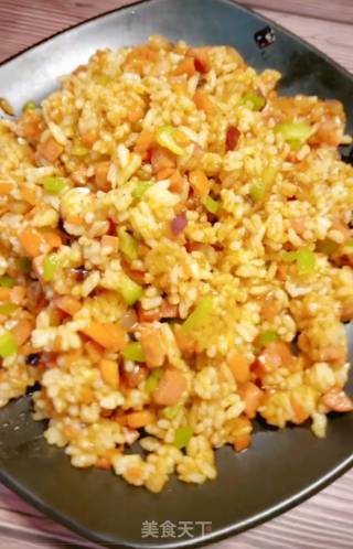 Curry Fried Rice recipe