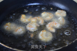 Baked Shrimp with Spicy Mushroom recipe