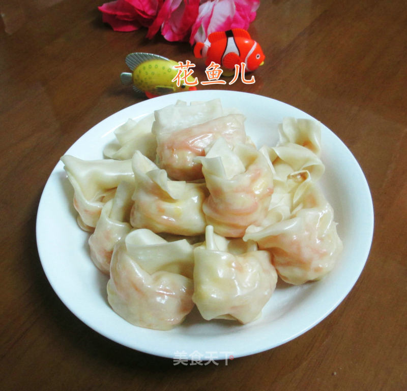 Big Wonton with Carrot Duck Egg Stuffing
