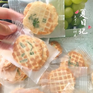 Scallion Crisp recipe