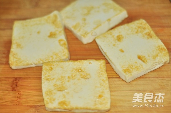 Japanese Style Radish Tofu recipe