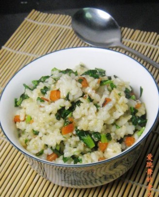 Fried Rice with Greens and Carrots
