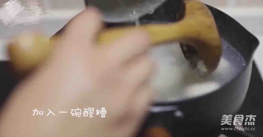 Black Sesame Rice Balls with Glutinous Rice recipe