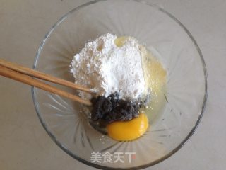 Black Bean Dregs Cake recipe