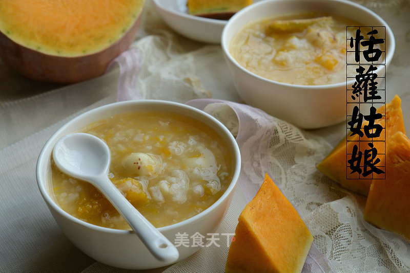 Pumpkin and Lotus Seed Porridge recipe