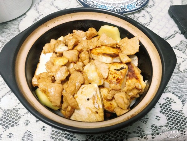 Cantonese Style Casserole Tofu Pot recipe