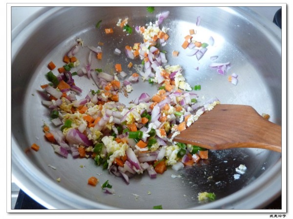 Fried Rice with Onion recipe